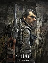 S.T.A.L.K.E.R 0 1