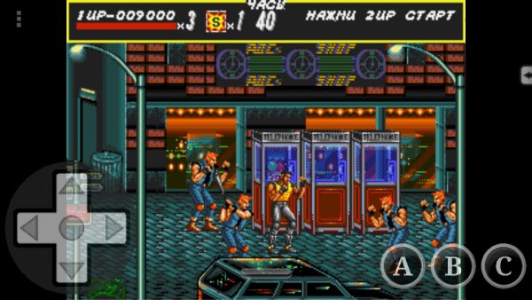 Streets of Rage Mod (Rus)