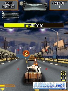 death race 240x320