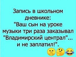 IMG 20251030 203840 971