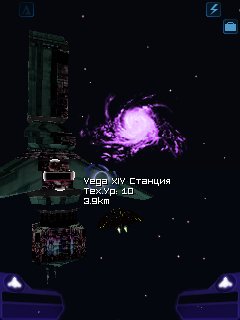 Galaxy on Fire 2 S40 valkyrie