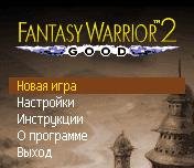 Fantasy Warriors 2-Good
