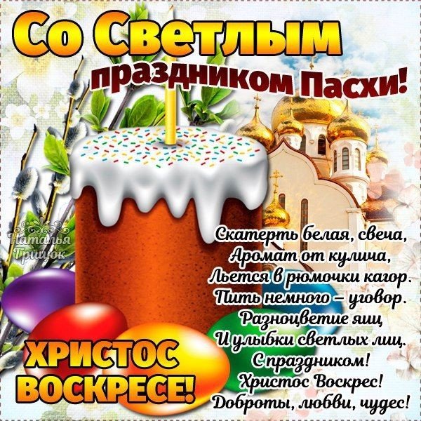 IMG 20200420 070853