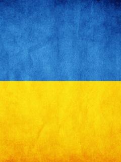 YA lyublyu Ukrainu