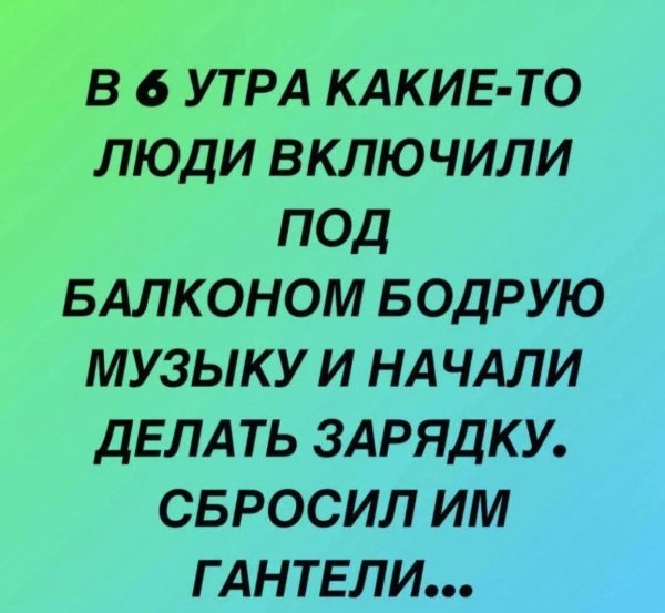 IMG 20260316 091645