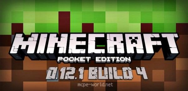 Minecraft PE 0.12.1 build 4 (mcpe-world.