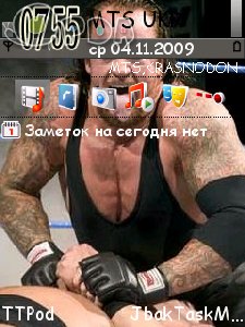 taker
