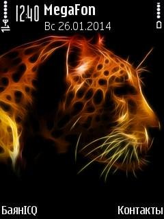 Leopard By laxxus(sherzaman)