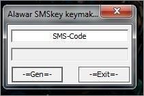 Генератор ключей Alawar