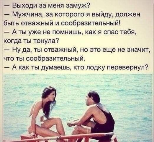 I - 2025-08-11T211353.352