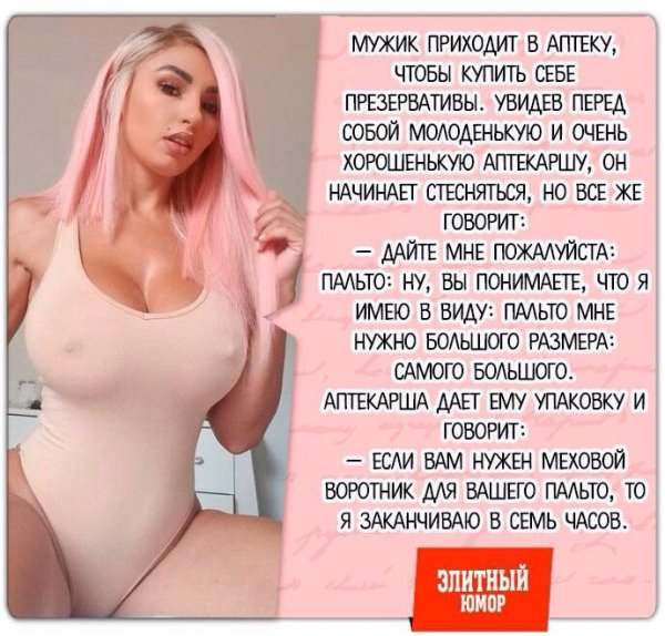28 n