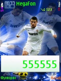 C.Ronaldo футболист