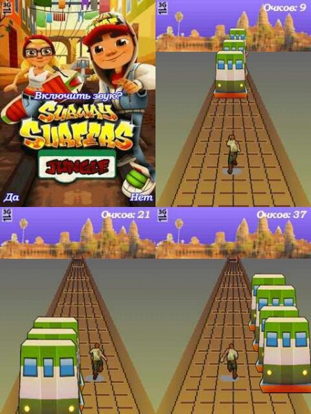 Subwey Surfers 360x640 rus