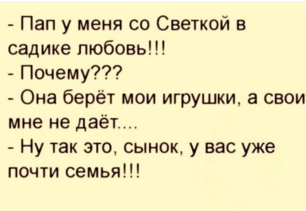 IMG 20241008 232610 465