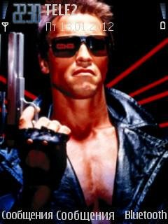 Terminator
