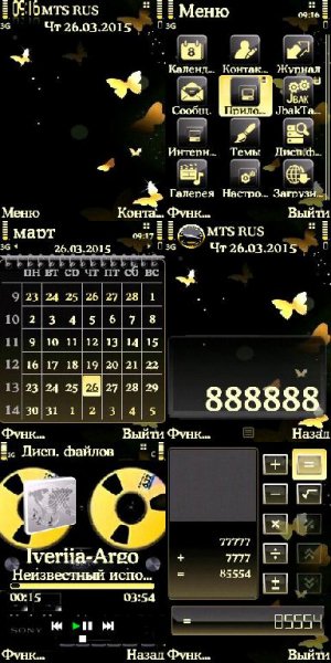 Zsolt butterfly by ORFEI-23