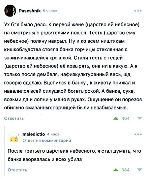 file_102190263
