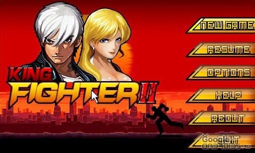 king-fighter