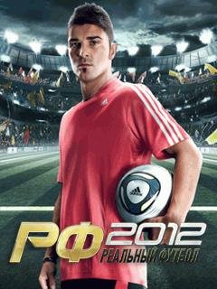 Реальный Футбол 2012 RUS Samsung 128x160