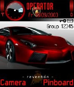Red Lamborghini