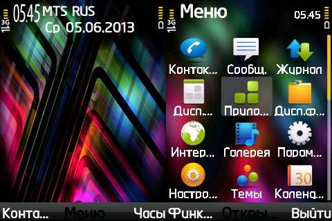 Abstract Style