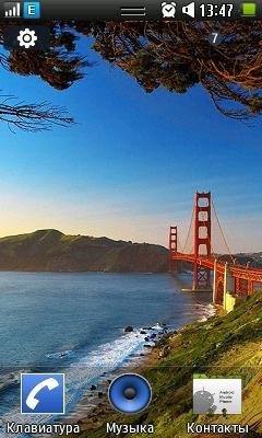 android-grey-classic-1