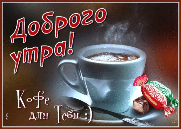 IMG 20221230 194446