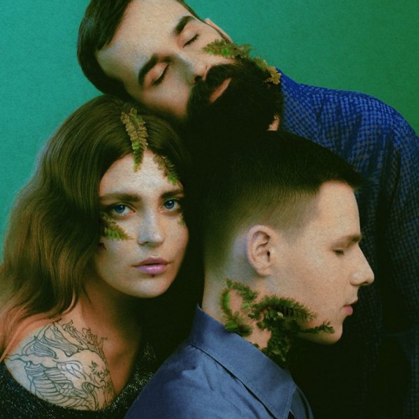 Kazka - Плакала (zaycev.net)