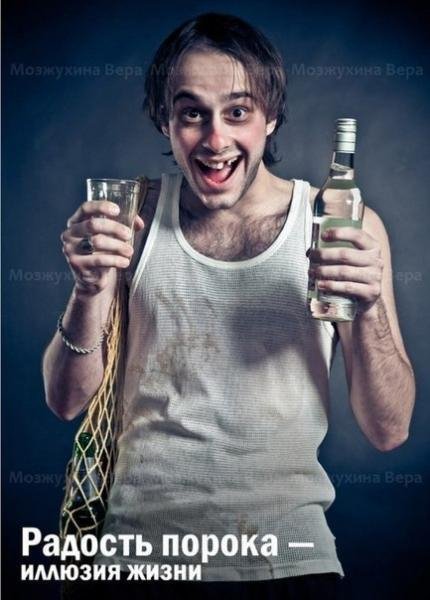 Некрономикон. Книга 1. Романтично и нежно