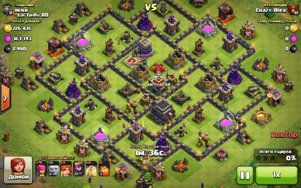 Clash of Clans 8.212.3