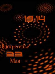 Абстракция