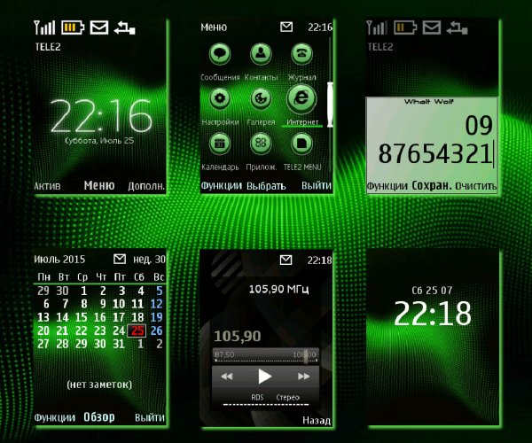 Greeen WW