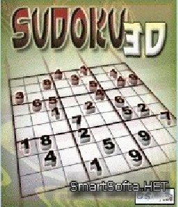 Sudoku 3D