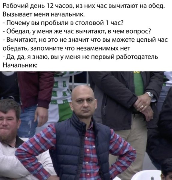 Image20191209200544520