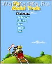 My Model Train