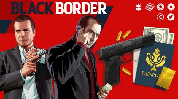 Black Border: Пограничная Служба [Мод]