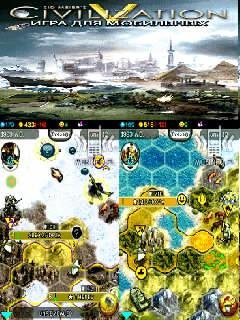 SidMeiersCivilizationVHack