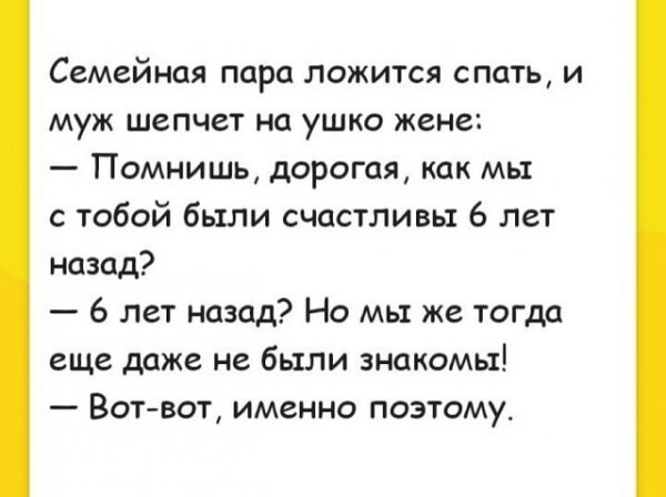 I - 2024-07-22T150912.424