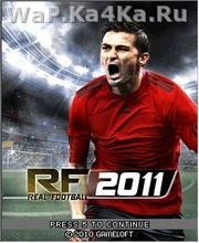 Real Football 2011