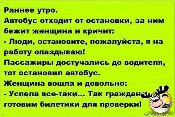 IMG 20221225 063217-