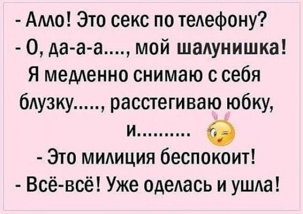 I - 2026-04-15T050240.778