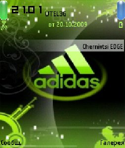 Adidas by FireIce 0 1