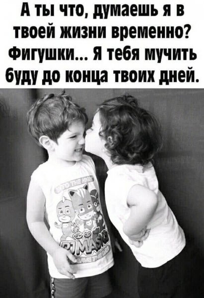 FB IMG 1774291836531