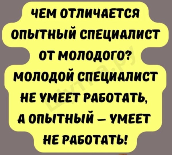 file_101369190