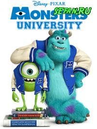 Monsters University 160 sgh