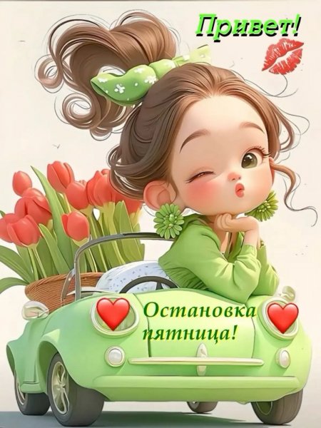 IMG 20260307 101323 457