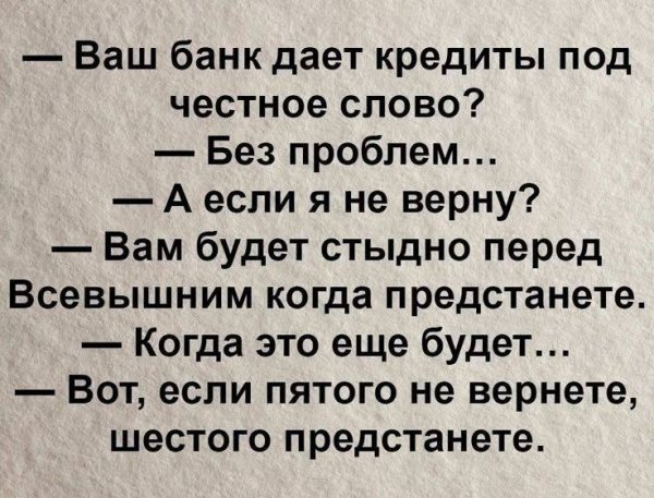 IMG 20251129 213943 886