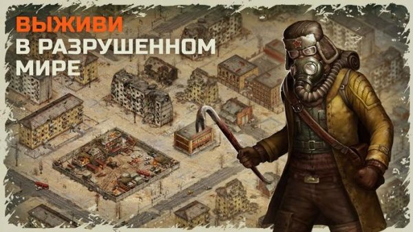 Day R Premium 1.626