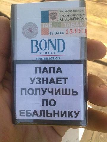 Аудиоклип 01