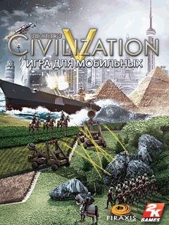 Sid Meiers Civilization V Mobile LG 240x320